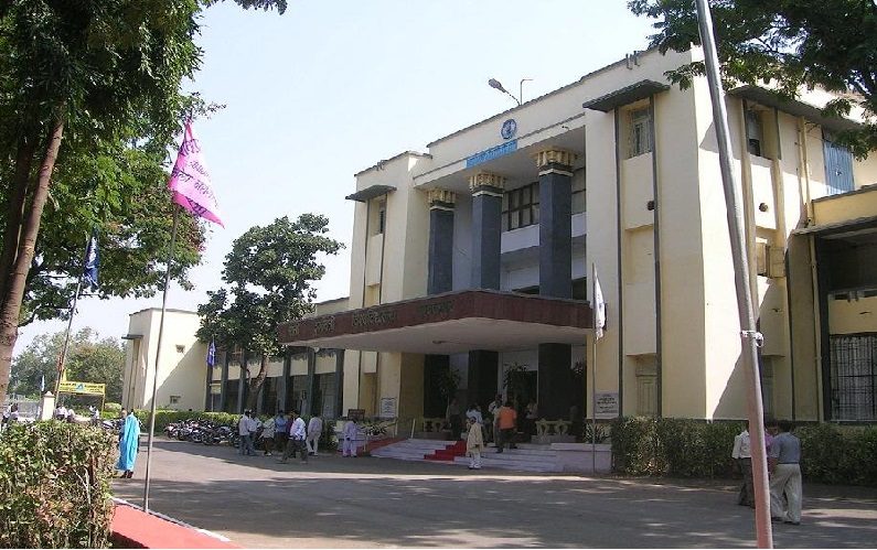 Rani Durgavati Vishwavidyalaya Logo