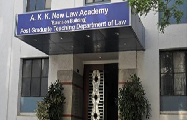 A.K.K. New Law Academy logo