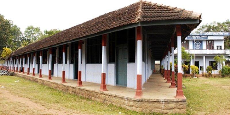 Kerala University College of Teacher Education - [KUCTE] Adoor Logo