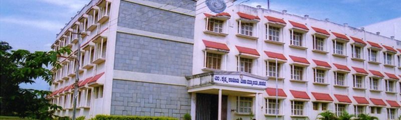 M Krishna Law College Logo