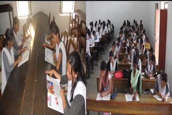 Shri Jai Narain PG College Logo