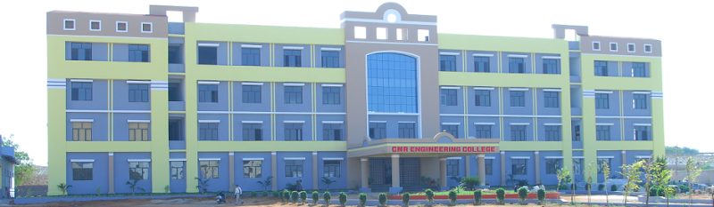 CMR Engineering College - [CMREC] Logo