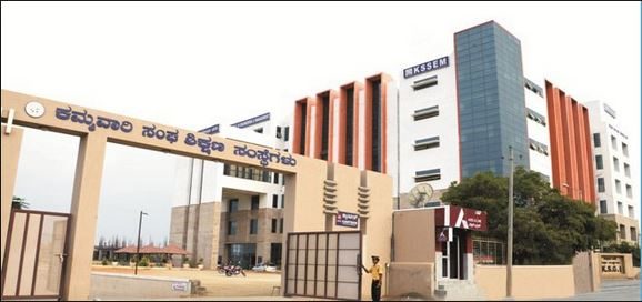 K.S. School of Engineering and Management- [KSSEM] Logo