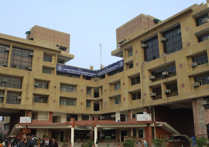 Maitreyi College Logo