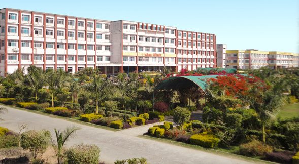 Malwanchal University Logo