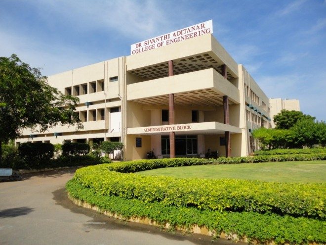 Dr. Sivanthi Aditanar College of engineering - [SACOE] Logo