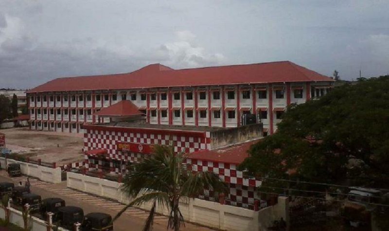 College of Engineering and Management - [CEM] Punnapara Logo