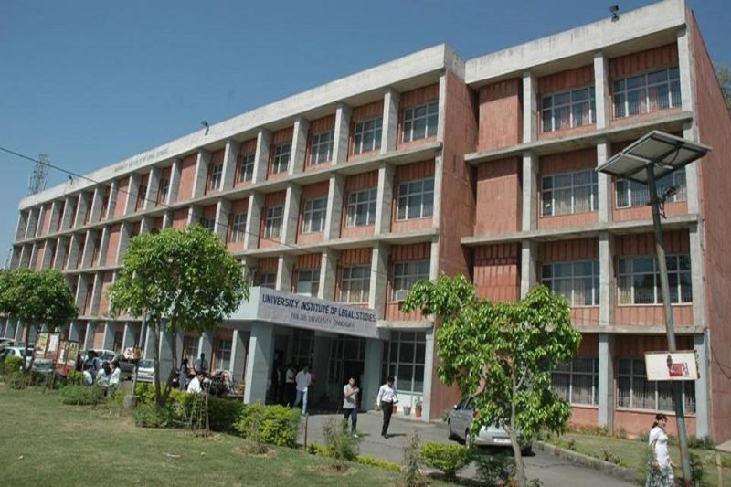 Panjab University - [PU] Logo