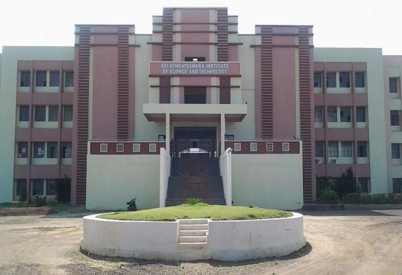Sri Venkateswara Institute of Science and Technology - [SVIST] Logo
