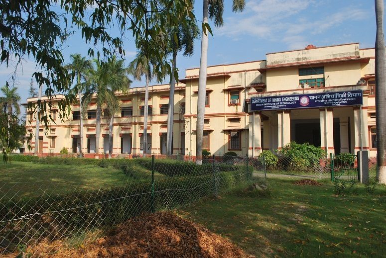 IIT BHU - Indian Institute of Technology Logo