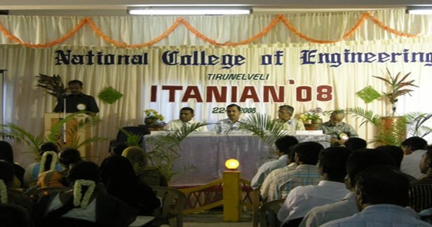 Nellai College of Engineering - [NCE] Logo