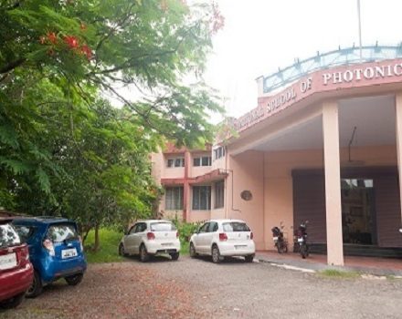 Cochin University of Science and Technology, International School of Photonics Thrikkakara - [ISP] Logo