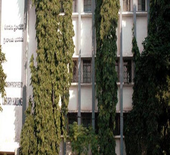 A.V. College of Arts Science and Commerce - [AV College] logo