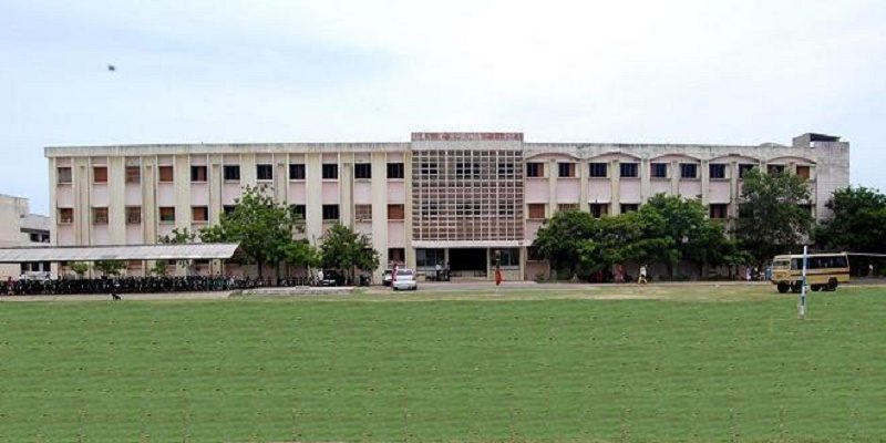 A.D.M. College for Women - [ADMC] logo