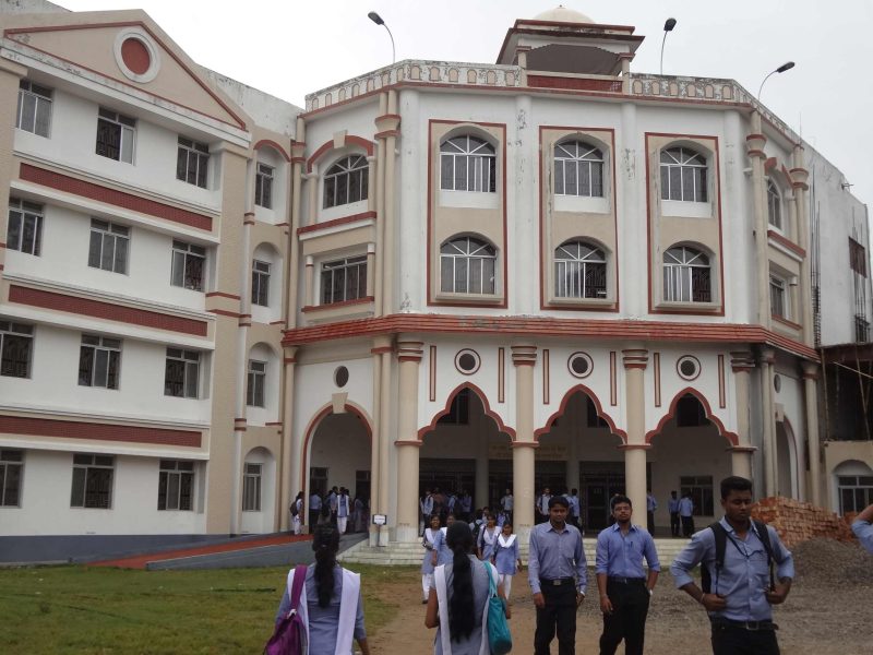 Bir Bikram Memorial College - [BBMC] Logo