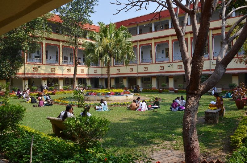 Government MH College of Home Science and Science for Women  (Autonomous) Logo