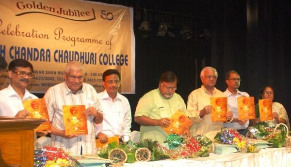Jogesh Chandra Chaudhuri College Logo
