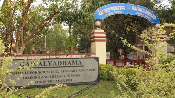 Kaivalyadhama Yoga Institute Logo