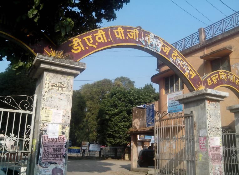 DAV PG College Dehradun Logo