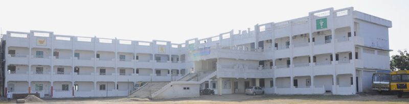 A.M.Reddy Memorial College of Pharmacy logo